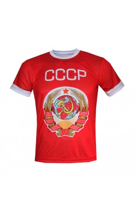 Soviet Socialist Republic...