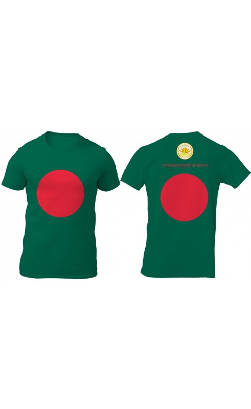Natinal flag of Bangladesh t-shirt for men. Regular fit sizes.
