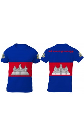 New t-shirt with flag of Cambodia. Regular fit men's sizes from M to 3XL