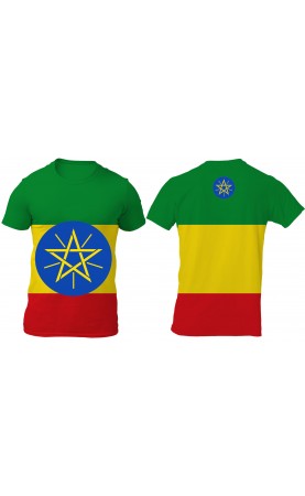 Ethiopia flat jersey t-shirt for men. Regular fit sizes. Made in EU. SS26 souvenir gift travel