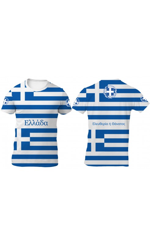 Greece Ελλάδαflag t-shirt for men. Travel souvenir summer sea gift. Regular fit sizes made in Eu, Amfanwear. SS26 SS27