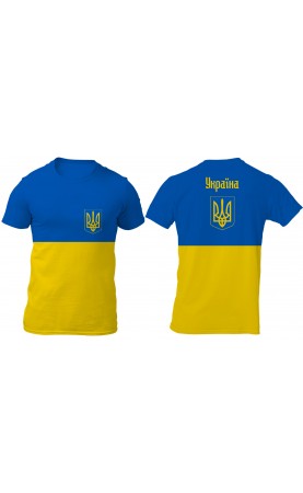 Ukraine Україна men's t-shirt. Regular fit sizes. Freedom patriotic. Made in EU. Support Ukraine.