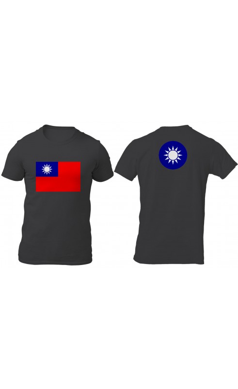 Taiwan men's t-shirt. Regular fit. Summer souvenir gift travel