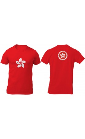 Hong Kong flag men's t-shirt. Regular fit jersey. Made in EU