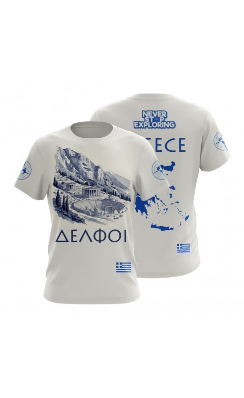 Greece  souvenir t-shirt. Delphi landmark. Regular fit sizes. Amfanwear. Summer SS26 SS27