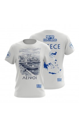 Island Greece men's t-shirt. Regular fit sizes. Amfanwear summer gift souvenir idea.