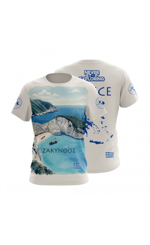 Ionian Sea Zante men's t-shirt. Greek souvenir. Regular sizes. Amfanwear. World's best beach gift idea.