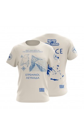 Beach Egremni Lefkada souvenir gift t-shirt for men. Regular sizes. Amfanwear. Fun quote summer tee.
