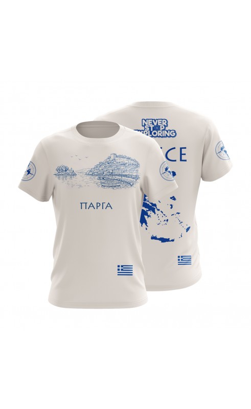 Parga Greece summer souvenit t-shirt. Regular men's fit. Amfanwear Ionian Sea apparel.