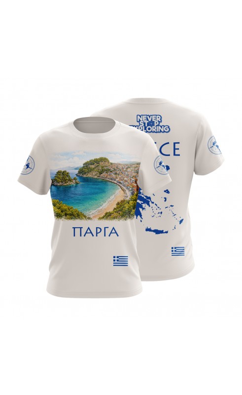 Parga Greek souvenir tourist t-shirt. Men's regular sizes. Amfanwear.