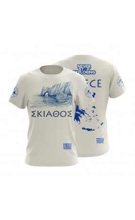 Skiathos Island men's t-shirt. Souvenir gift regular sizes. Amfanwear. Summer trend fashion apparel.