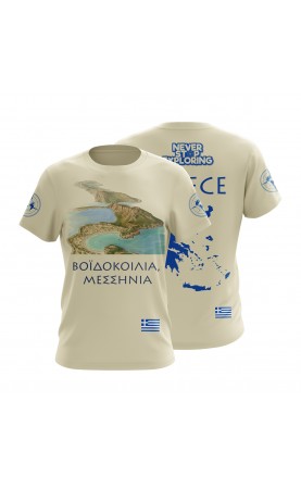 Messinia travel t-shirt. Regular fit sizing. Greek gift souvenir summer beach  life.