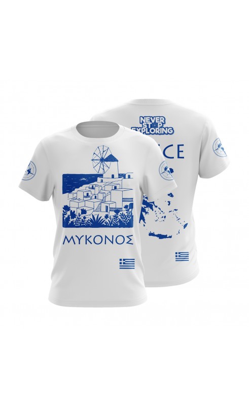 Mykonos Island souvenir t-shirt. Regular fitsizes. Amfanwear Beach outfit gift idea apparel.