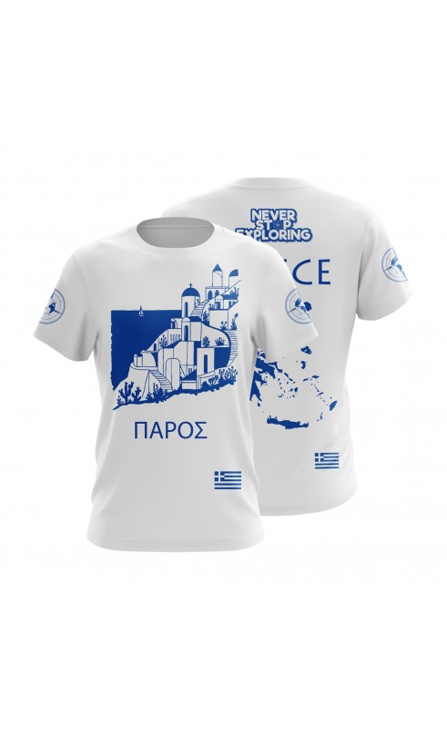 Paros Island Greek t-shirt. Regular sizes. Amfanwear. Summer beach apparel gift souvenir