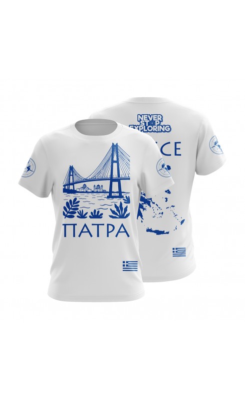 Peloponnese Patra t-shirt. Travel summer gift idea. Regular fit, made in EU.