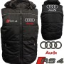 Auto RS4 Car Gilet, Sleeveless Vest With Hood Racing, Motorsport, Embroidered Logos 006